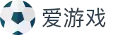 爱游戏(中国)ayx·官方网站-科技股份有限公司